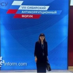 КРСУ Красноярскиде өткөн VIII Сибирь коррупцияга каршы форумуна катышты