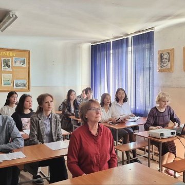 The Department of Foreign Languages held a conference dedicated to innovative digital technologies