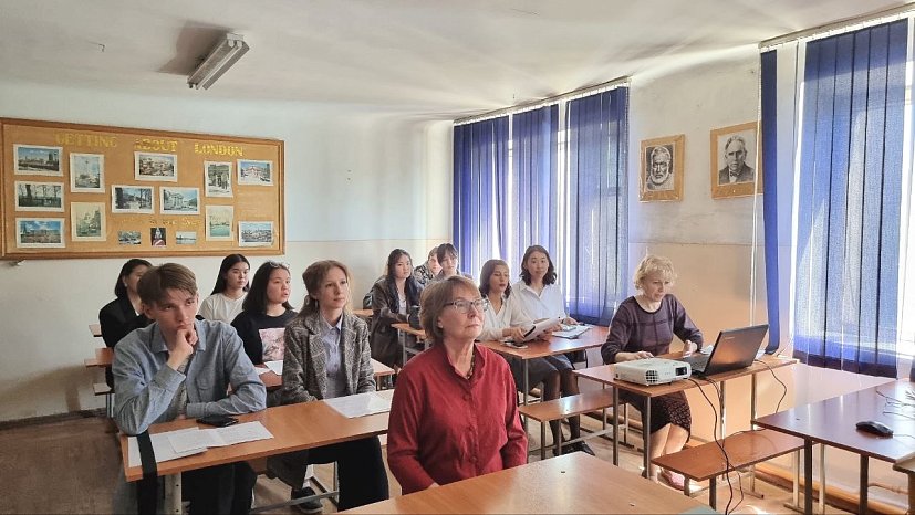 The Department of Foreign Languages held a conference dedicated to innovative digital technologies