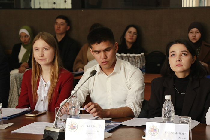 Евразия forever!