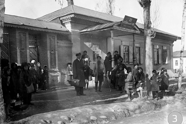 History of the Kyrgyz SSR in photographs: a lucky ticket to the past