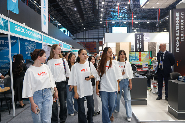 Международная выставка промышленности и торговли Ala-Too Trade & Industry Expo 2026