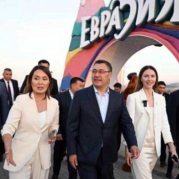 Алена Аршинова: «Биз бардыгына чыныгы кызматташуу кандай экенин көрсөтөбүз»