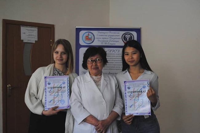 На медицинском факультете обсудили актуальные проблемы микробиологии