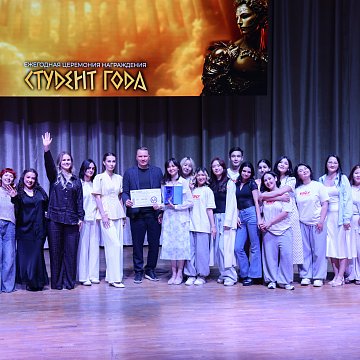 The best of the best: KRSU named the winners of the competition «Student of the Year – 2026»