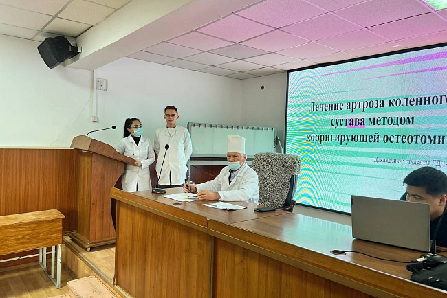 Конференция студентов 6 курса лечебного факультета, кафедры травматологии ортопедии КРСУ