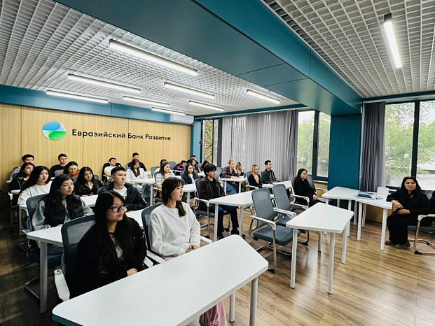 Применение искусственного интеллекта в банковской сфере