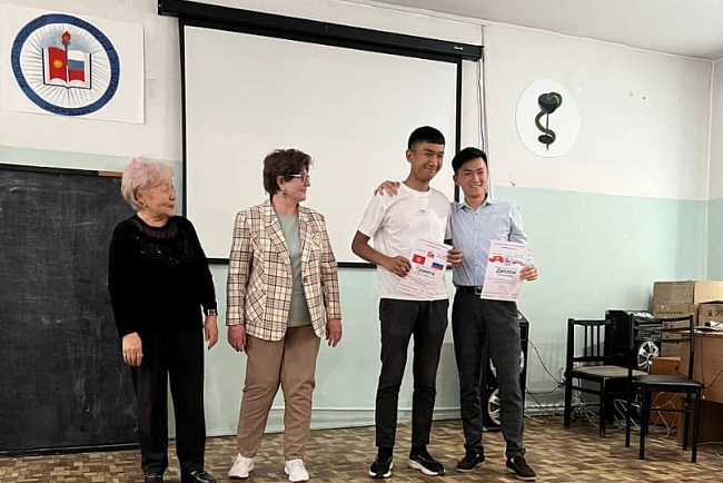 Жизнь коротка, а латинский язык – вечен!