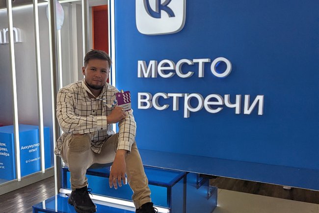 Leading specialist of the KRSU Olympic Institute Samrat Karachev visited a blog tour of Moscow organized by Rossotrudnichestvo