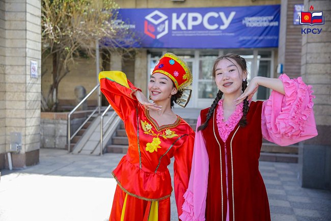 Nooruz in KRSU: fun, tradition and festive mood!