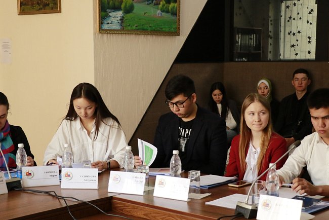 KRSU chose the best young analyst