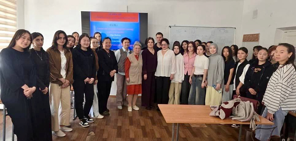 В КРСУ рассмотрели современные подходы к обучению языкам