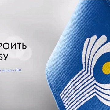 KRSU students successfully created multimedia projects within the framework of the «Winter School» of Moscow State University