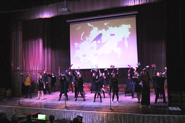 In Bishkek, before the EAEU summit, the Great Eurasian Day was organized