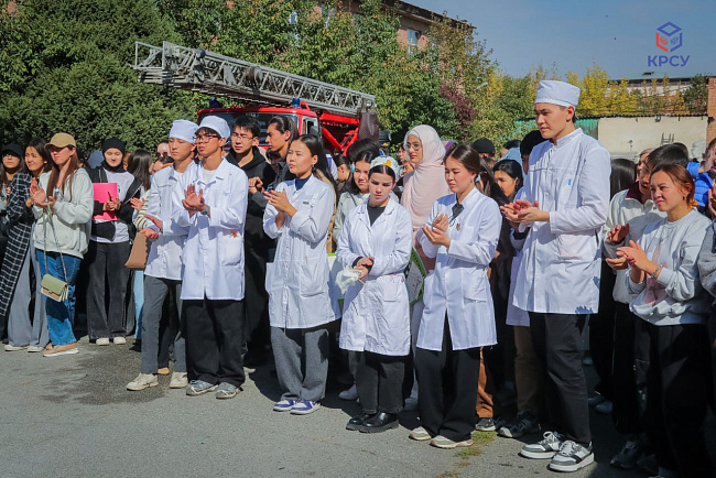 В КРСУ прошли масштабные республиканские противопожарные учения