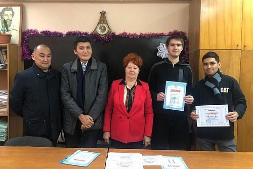 Вручение дипломов и медалей