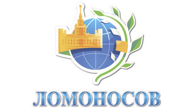 XXXII International Scientific Conference of Undergraduate, Postgraduate and Young Scientists «Lomonosov»