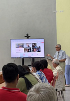 International scientific and practical conference dedicated to the memory of R.M. Muksinova «Integration of cultures in the development of architecture and design in Russia and Central Asia»