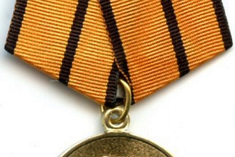 Награждены за память о героях Отечества