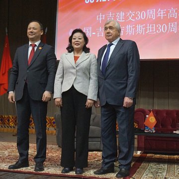Kyrgyzstan and China: 30 years of successful interaction