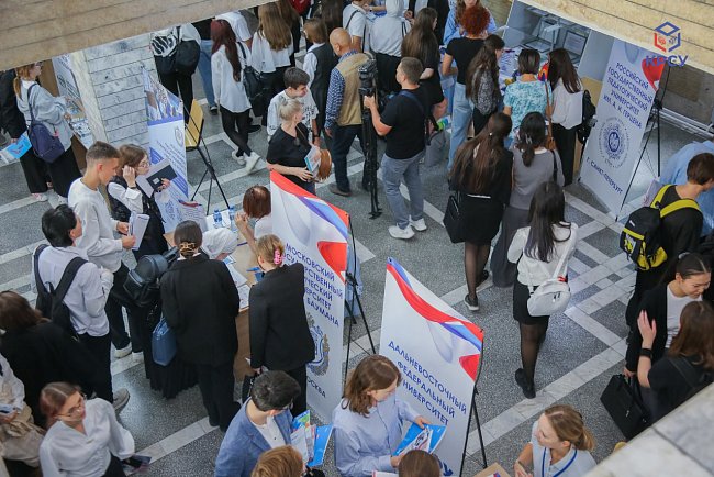 The XV exhibition of Russian educational organizations opened at KRSU «Education in Russia – 2025/26»