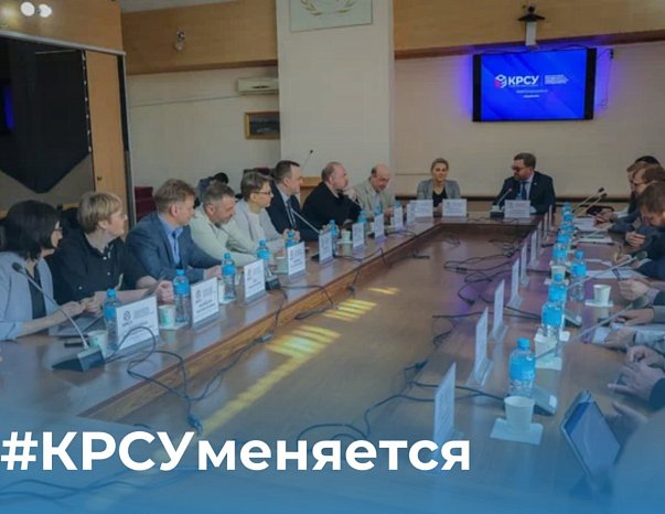 In KRSU there is a delegation from St. Petersburg Polytechnic University (SPbPU)
