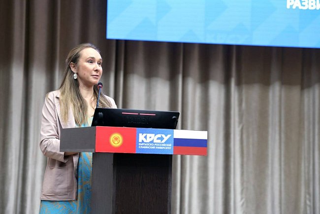 КРСУда студенттердин жана жаш окумуштуулардын XXV юбилейлик эл аралык илимий форуму уланууда