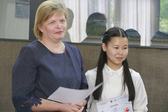 Большая Евразия: диалог языков и культур