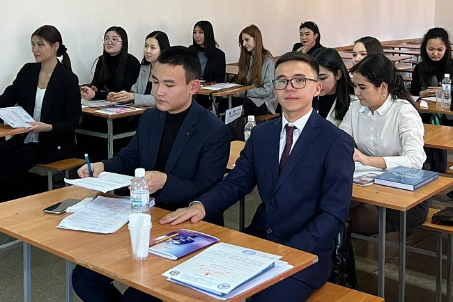 Межвузовская студенческая научно-практическая конференция «Права человека в условиях цифровой трансформации общества и государства»