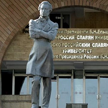 Мамлекеттик Думанын депутаттары КРСУну колдоого даяр экендиктерин билдиришти