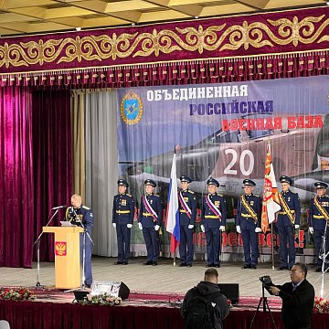 20 years of the airbase «Kant»: the KRSU delegation congratulated the military personnel
