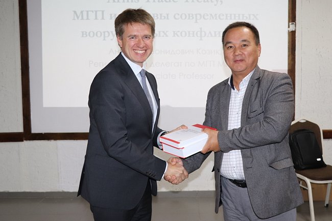 KRSU teachers discussed with experts effective methods of teaching international humanitarian law