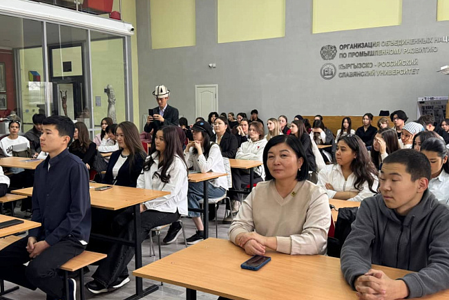 Day of the Manas epic