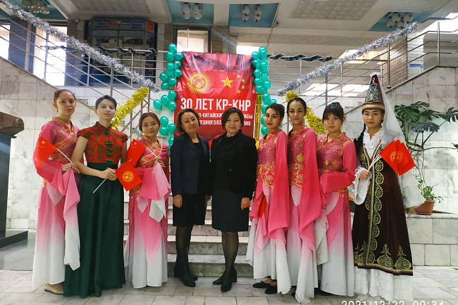 Кыргызстан и Китай: 30 лет успешного взаимодействия