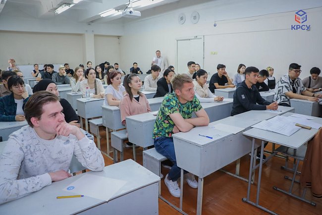The Interdisciplinary Final State Certification took place at KRSU