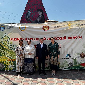 The representative of KRSU was awarded the SCO Women's Forum