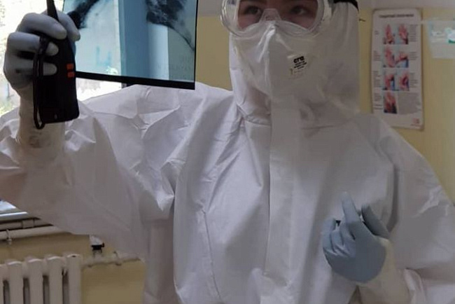 В красной зоне