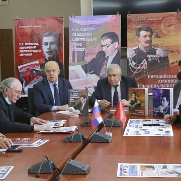 KRSU presented a book about Evgeny Polivanov – «the most ordinary brilliant person»