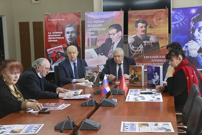 KRSU presented a book about Evgeny Polivanov – «the most ordinary brilliant person»