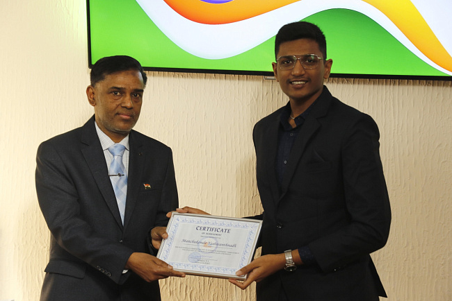 День Индии в КРСУ