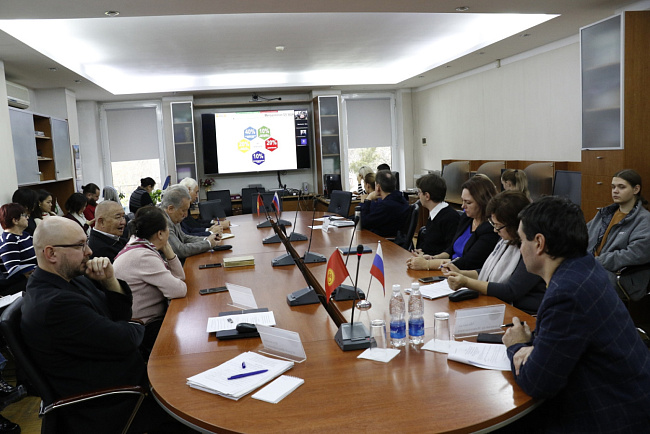 РГГУ и КРСУ в 2022 году: яркое сотрудничество