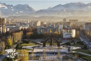 A meeting of first-year students with representatives of the Ministry of Internal Affairs of the Kyrgyz Republic was held at KRSU