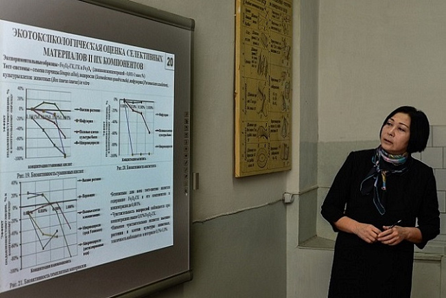 Научно-технический семинар профессорско - преподавательского состава  и студентов кафедры «Физические процессы горного производства»