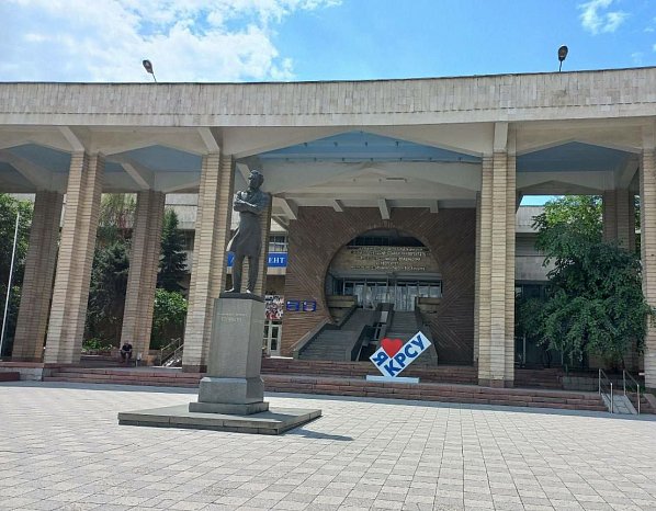The admission campaign at KRSU was successfully completed