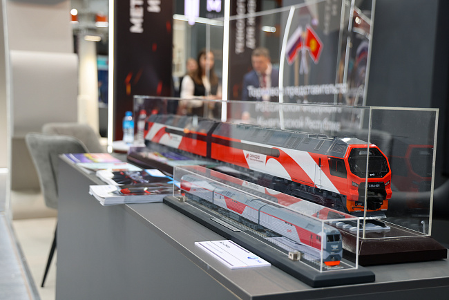 Международная выставка промышленности и торговли Ala-Too Trade & Industry Expo 2026