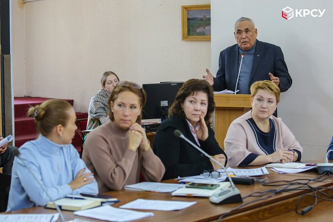 A meeting of the scientific and technical council was held at KRSU under the chairmanship of acting rector Sergei Volkov