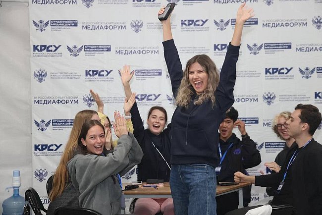 The first day of the IV Russian-Kyrgyz Media Forum is over!