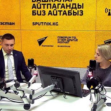 Rector of KRSU Sergei Volkov spoke about the university’s new projects in an interview «Sputnik Kyrgyzstan»