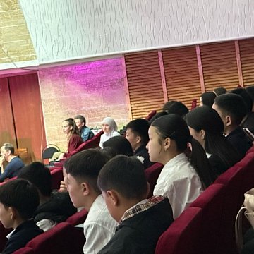 КРСУда Космонавтика күнүнө карата майрамдык концерт өттү