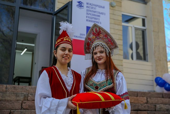 Opening of the International Institute of Further Education and Personnel Engineering at KRSU: a new stage in the development of educational partnerships